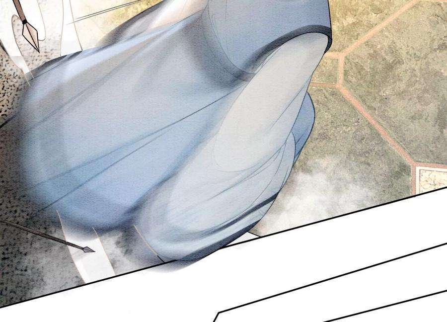 朝堂有妖气89话 这惊讶的瞬间！