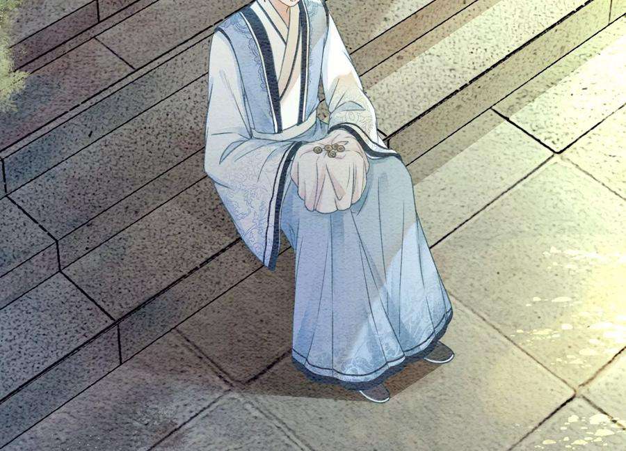 朝堂有妖气89话 这惊讶的瞬间！