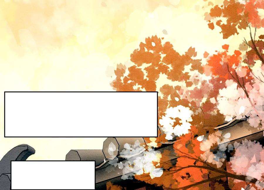 朝堂有妖气89话 这惊讶的瞬间！