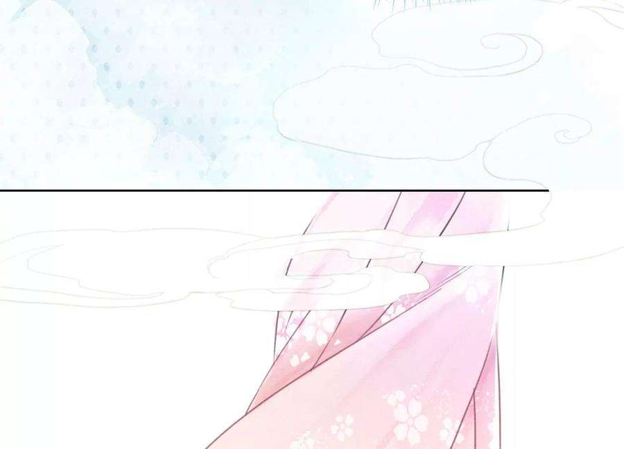 朝堂有妖气89话 这惊讶的瞬间！