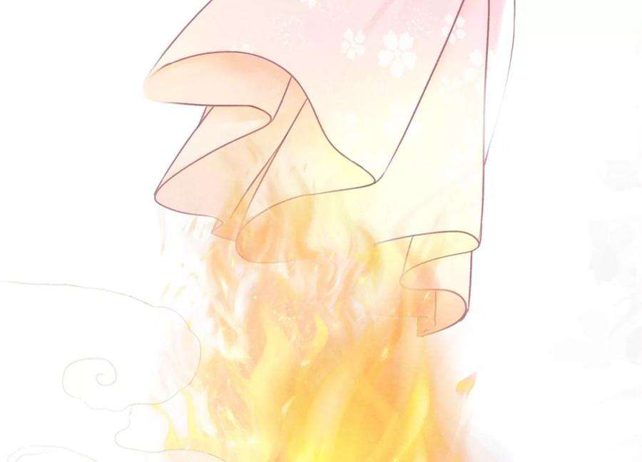 朝堂有妖气89话 这惊讶的瞬间！