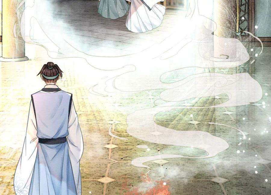 朝堂有妖气89话 这惊讶的瞬间！