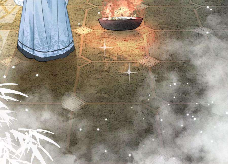 朝堂有妖气89话 这惊讶的瞬间！