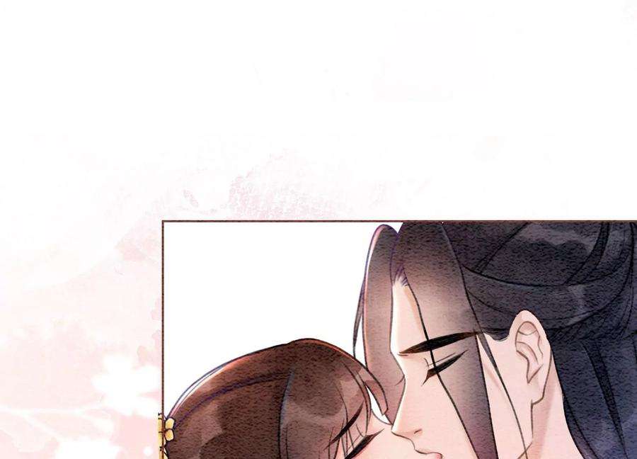 朝堂有妖气89话 这惊讶的瞬间！