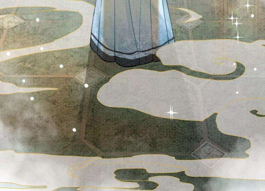 朝堂有妖气89话 这惊讶的瞬间！