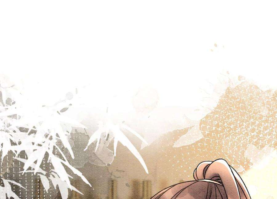 朝堂有妖气89话 这惊讶的瞬间！