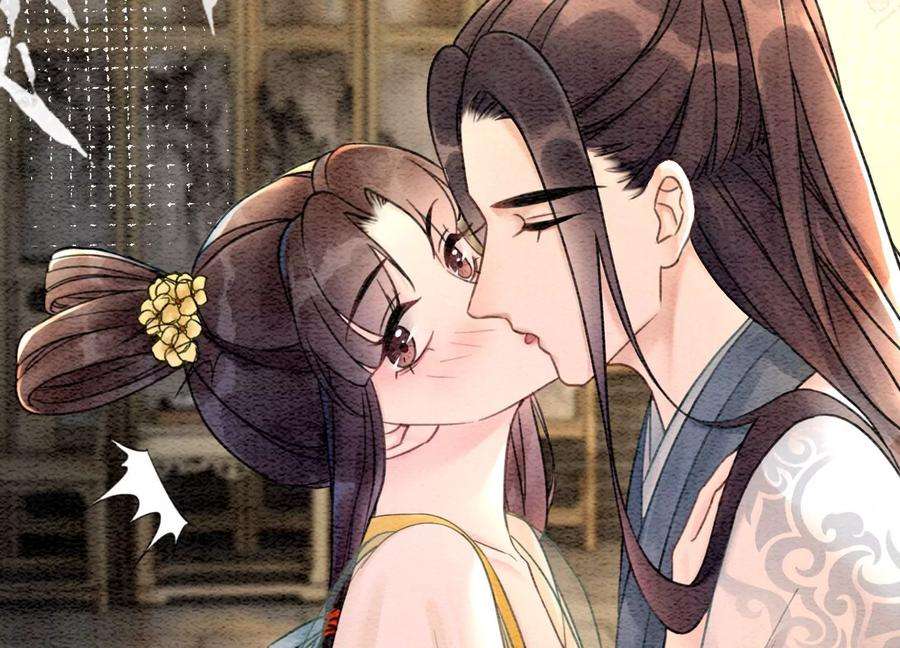 朝堂有妖气89话 这惊讶的瞬间！