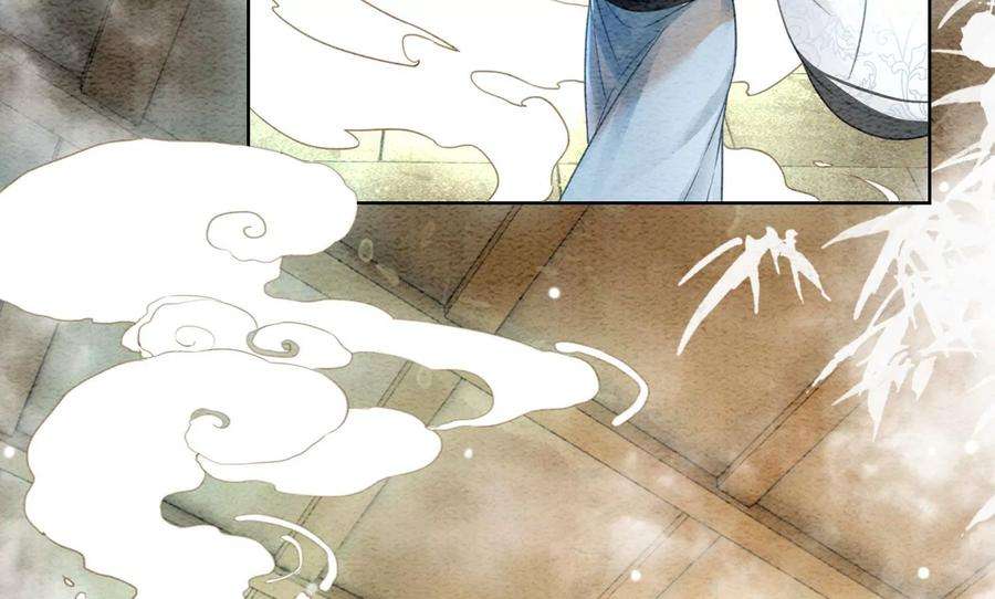 朝堂有妖气89话 这惊讶的瞬间！