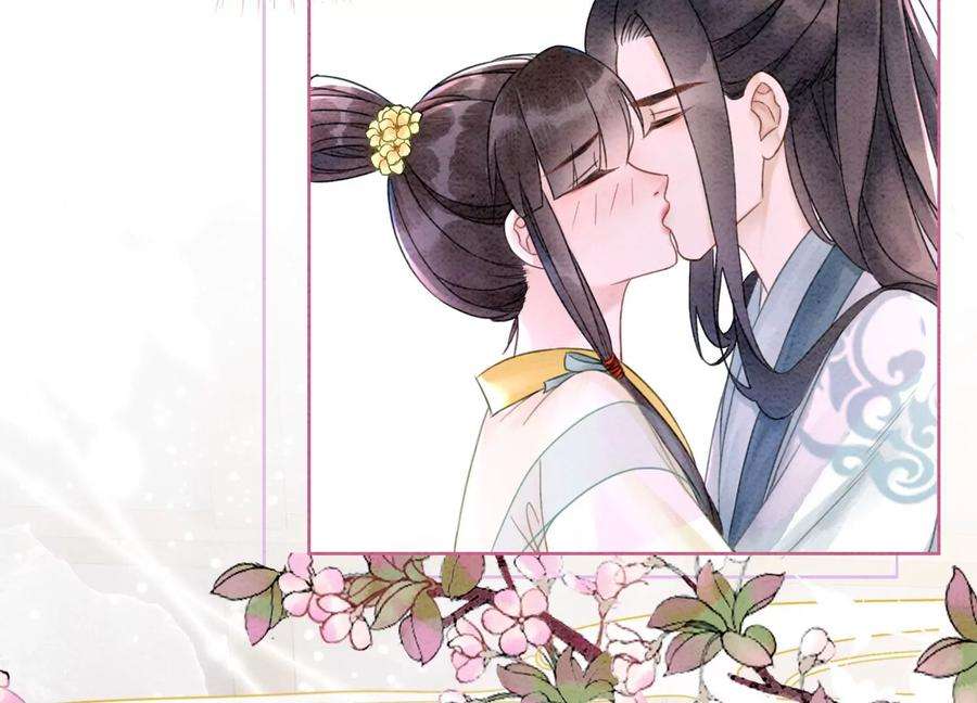 朝堂有妖气90话 偷盗隐情