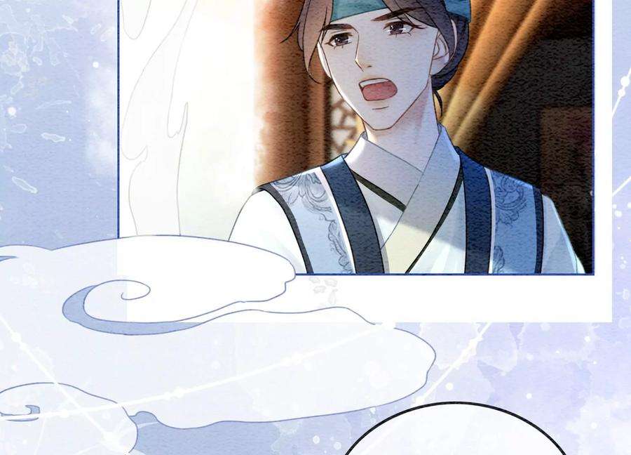 朝堂有妖气90话 偷盗隐情