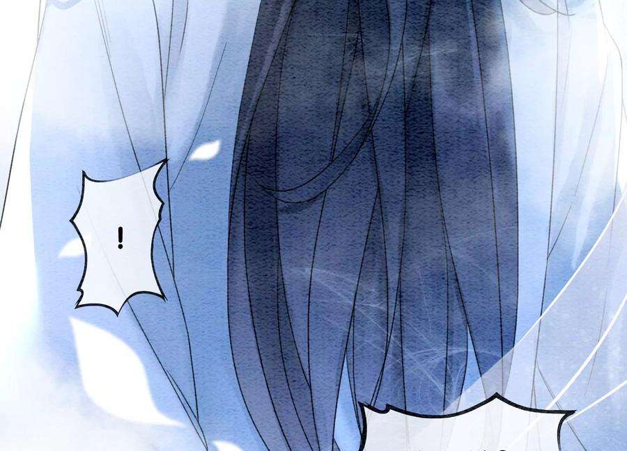 朝堂有妖气90话 偷盗隐情