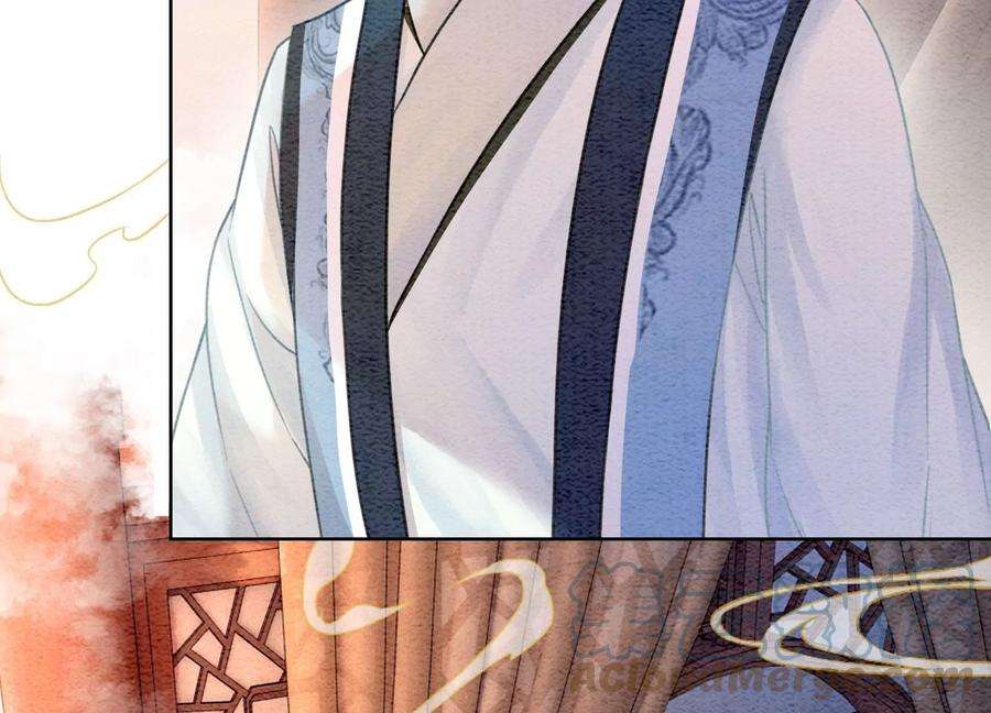朝堂有妖气90话 偷盗隐情