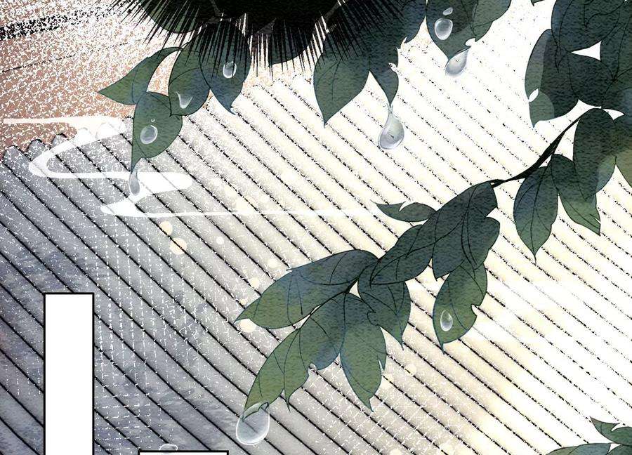 朝堂有妖气90话 偷盗隐情