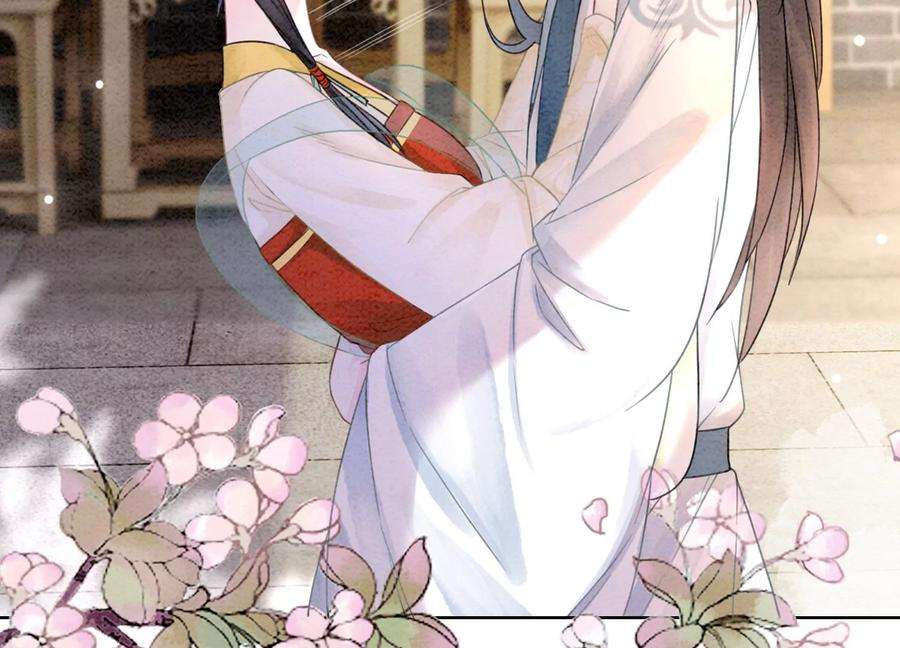 朝堂有妖气90话 偷盗隐情