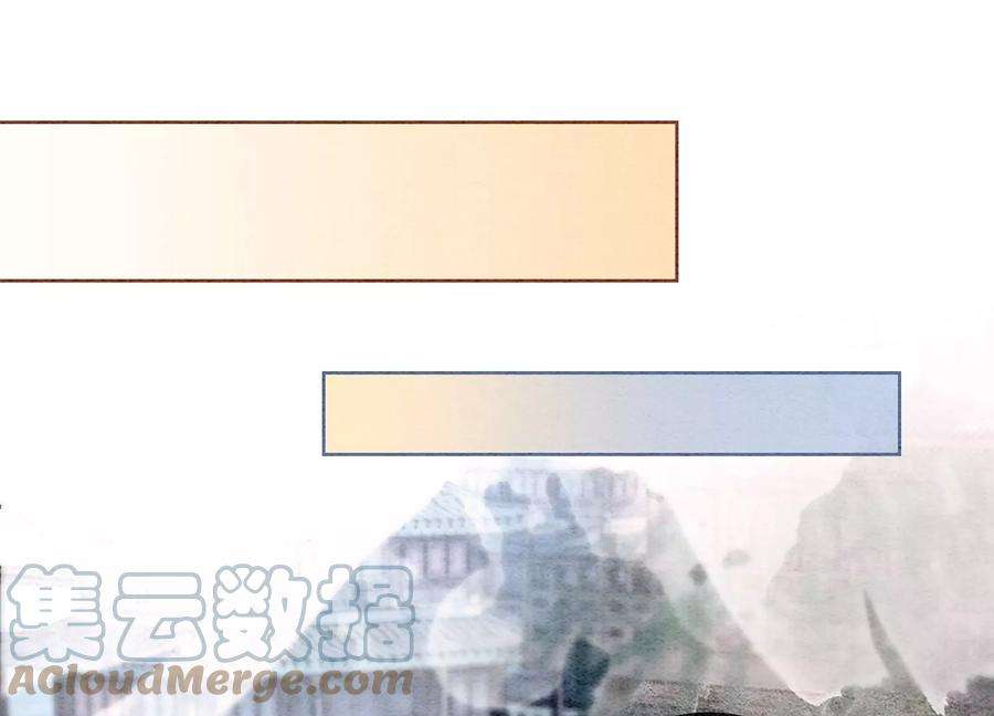 朝堂有妖气90话 偷盗隐情