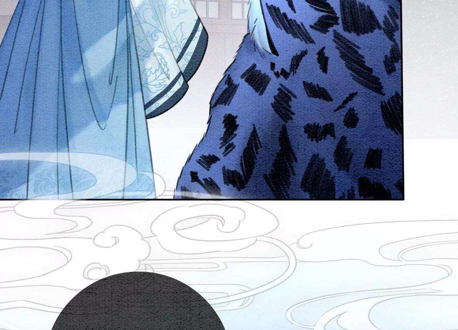 朝堂有妖气90话 偷盗隐情