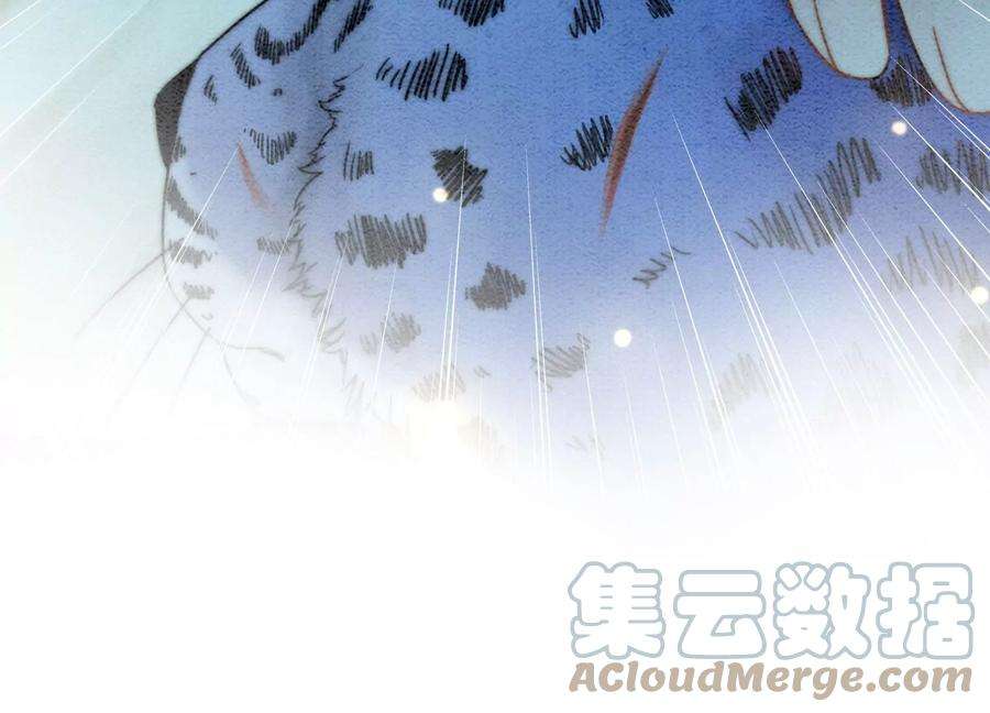 朝堂有妖气90话 偷盗隐情