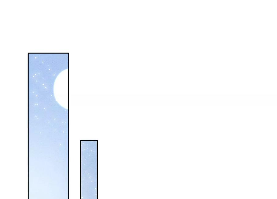 朝堂有妖气90话 偷盗隐情