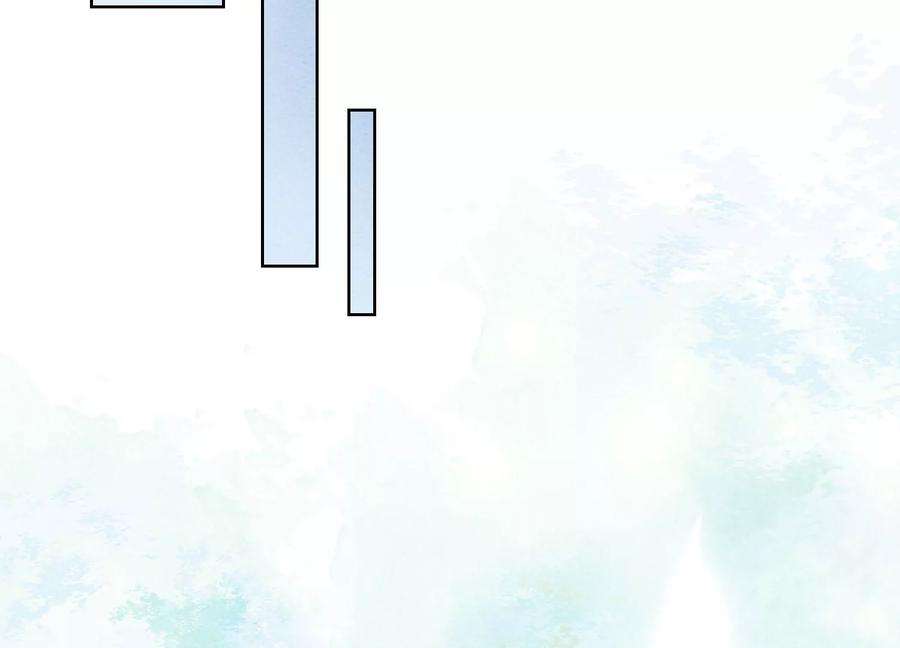 朝堂有妖气90话 偷盗隐情