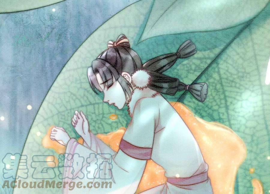 朝堂有妖气90话 偷盗隐情