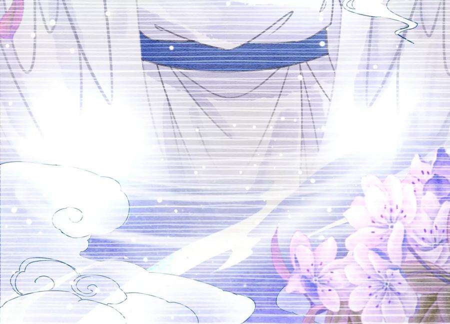 朝堂有妖气94话 借妖力一用