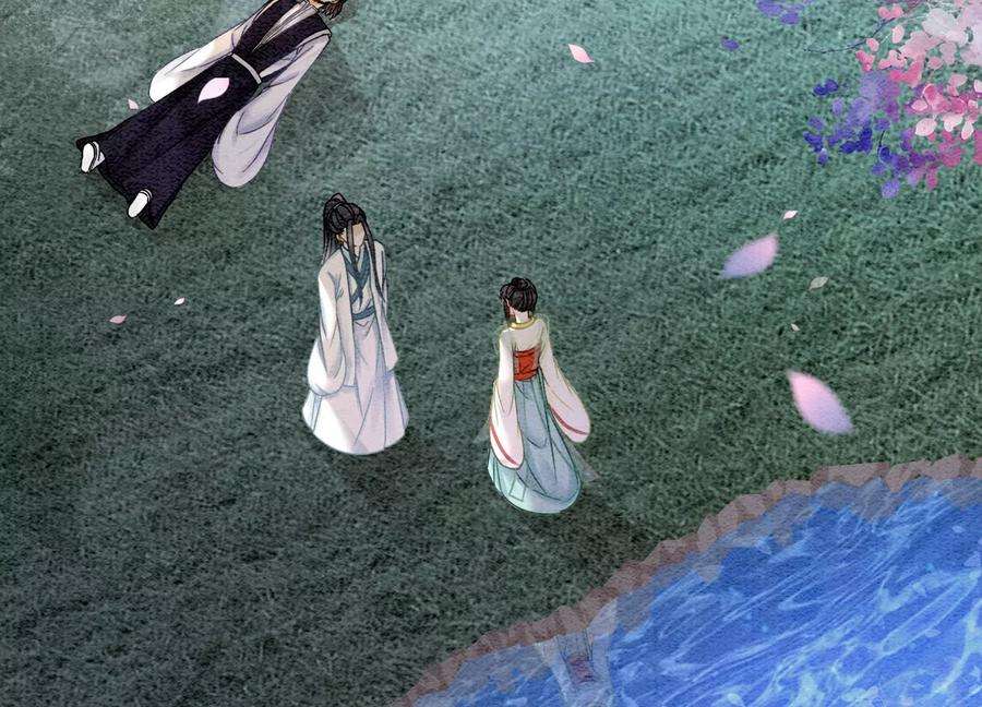 朝堂有妖气94话 借妖力一用