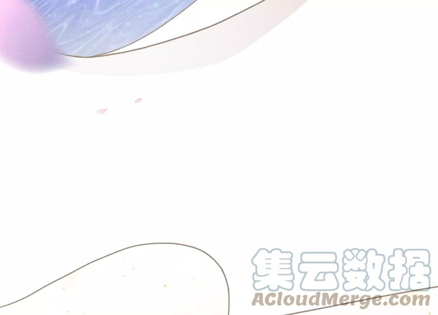 朝堂有妖气94话 借妖力一用