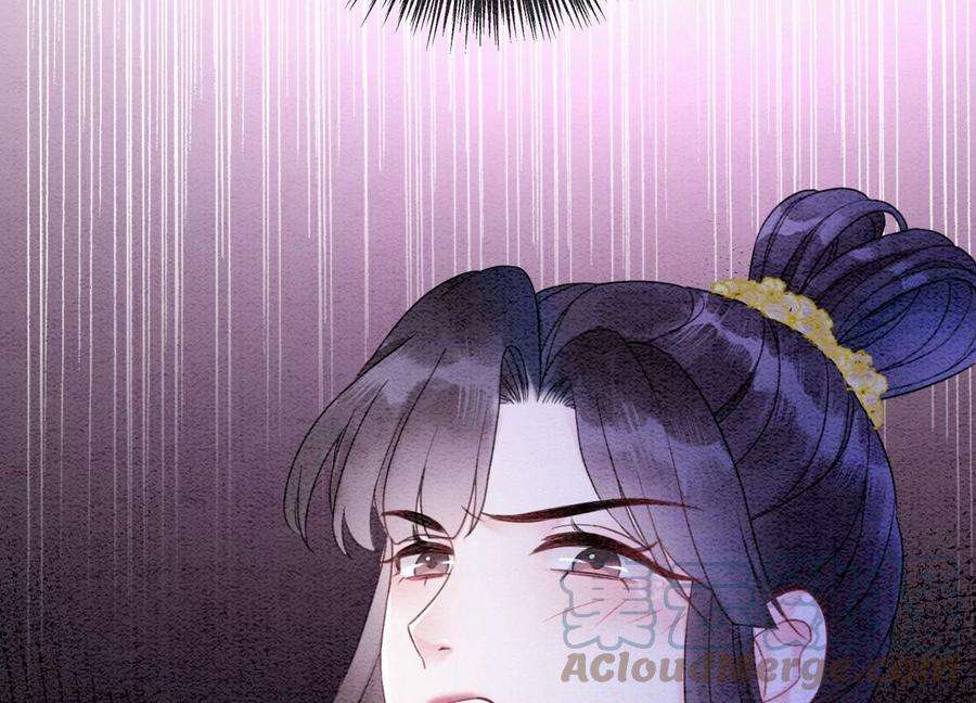 朝堂有妖气95话 涅槃重生