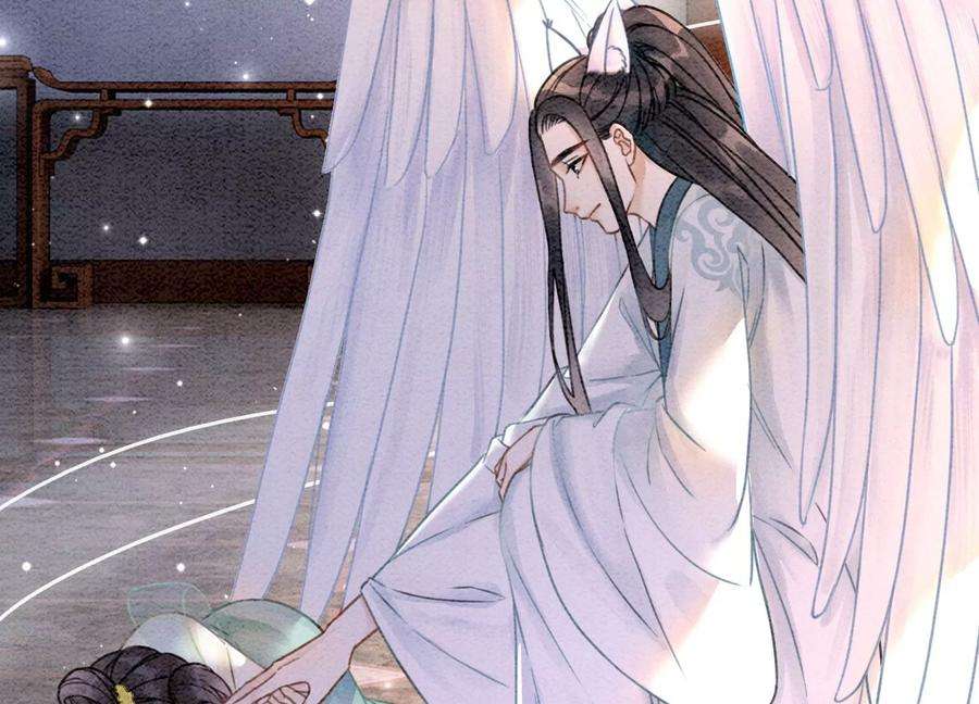 朝堂有妖气95话 涅槃重生