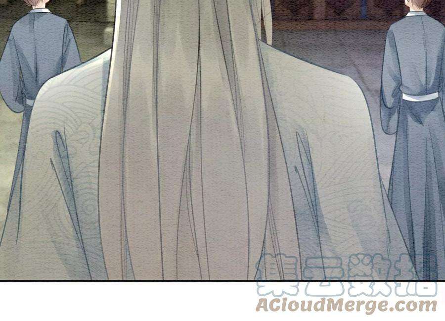 朝堂有妖气99话 怎会有魔息在此？