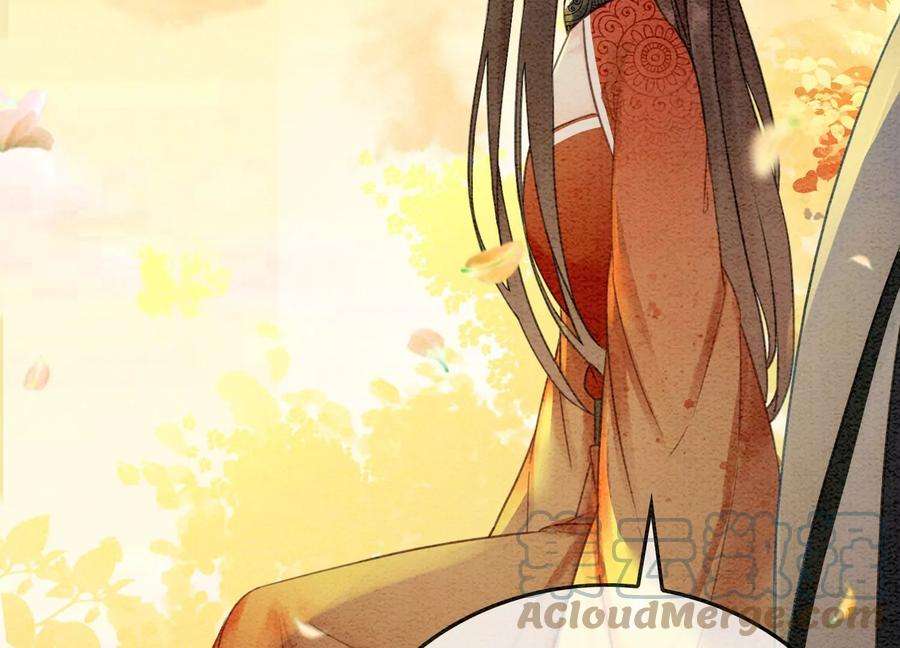 朝堂有妖气99话 怎会有魔息在此？