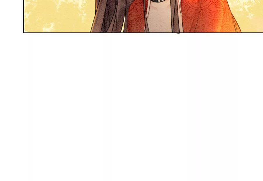 朝堂有妖气99话 怎会有魔息在此？