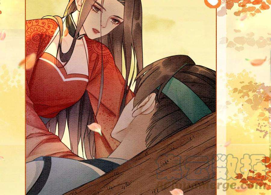 朝堂有妖气99话 怎会有魔息在此？
