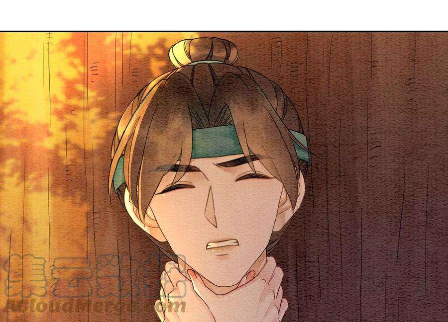 朝堂有妖气99话 怎会有魔息在此？