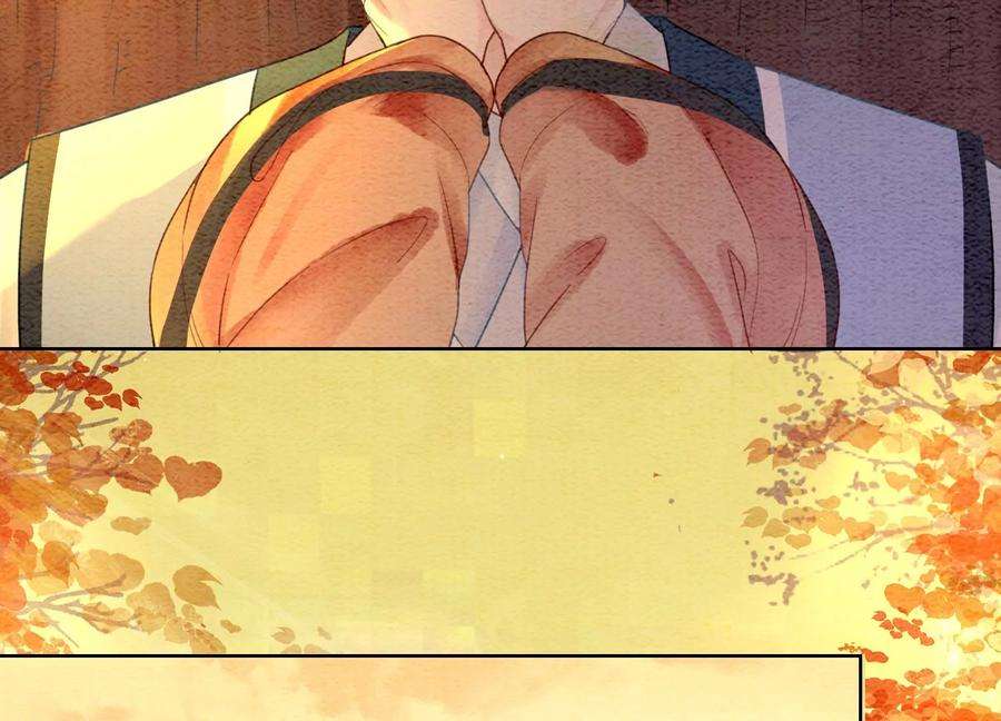 朝堂有妖气99话 怎会有魔息在此？