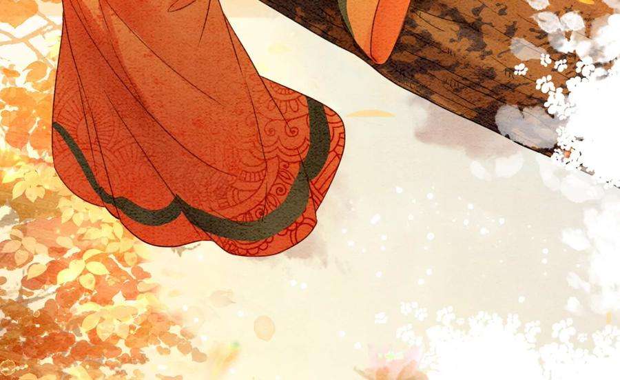 朝堂有妖气99话 怎会有魔息在此？