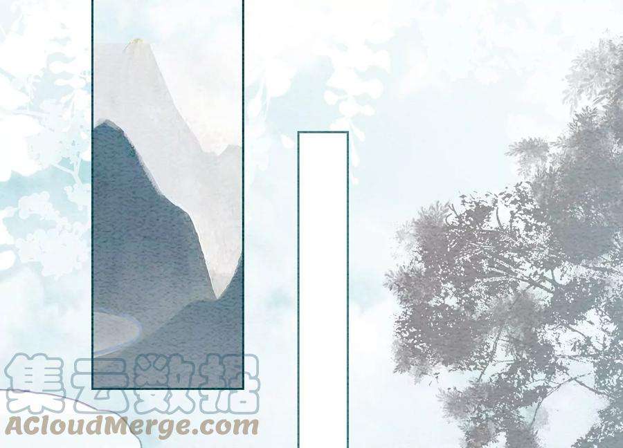 朝堂有妖气99话 怎会有魔息在此？