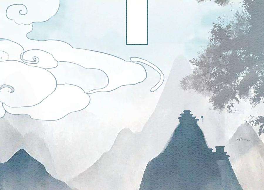 朝堂有妖气99话 怎会有魔息在此？