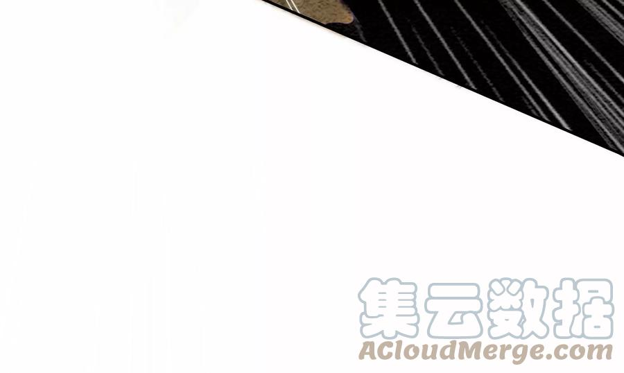 朝堂有妖气99话 怎会有魔息在此？