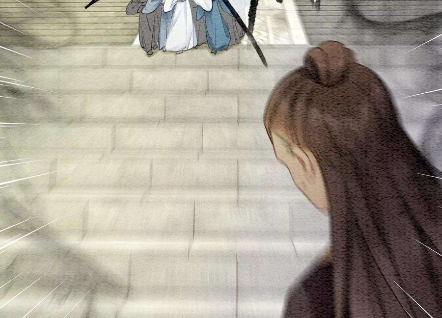 朝堂有妖气99话 怎会有魔息在此？