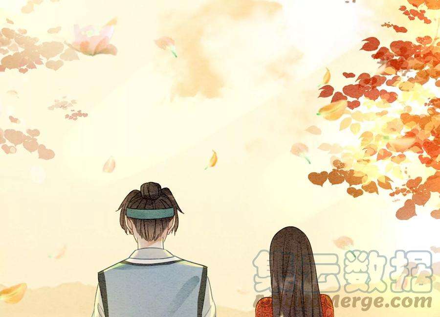 朝堂有妖气99话 怎会有魔息在此？