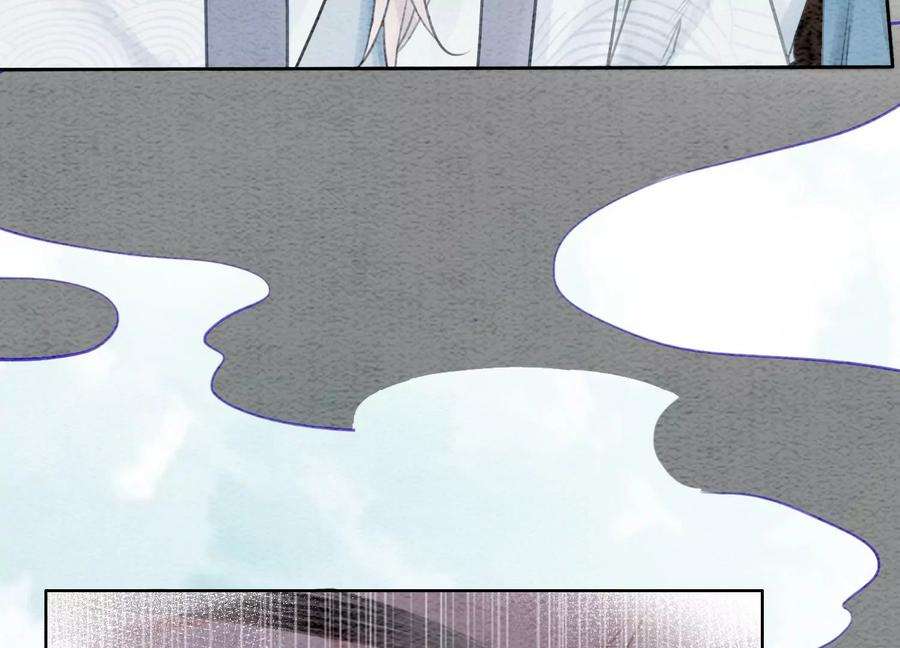 朝堂有妖气99话 怎会有魔息在此？