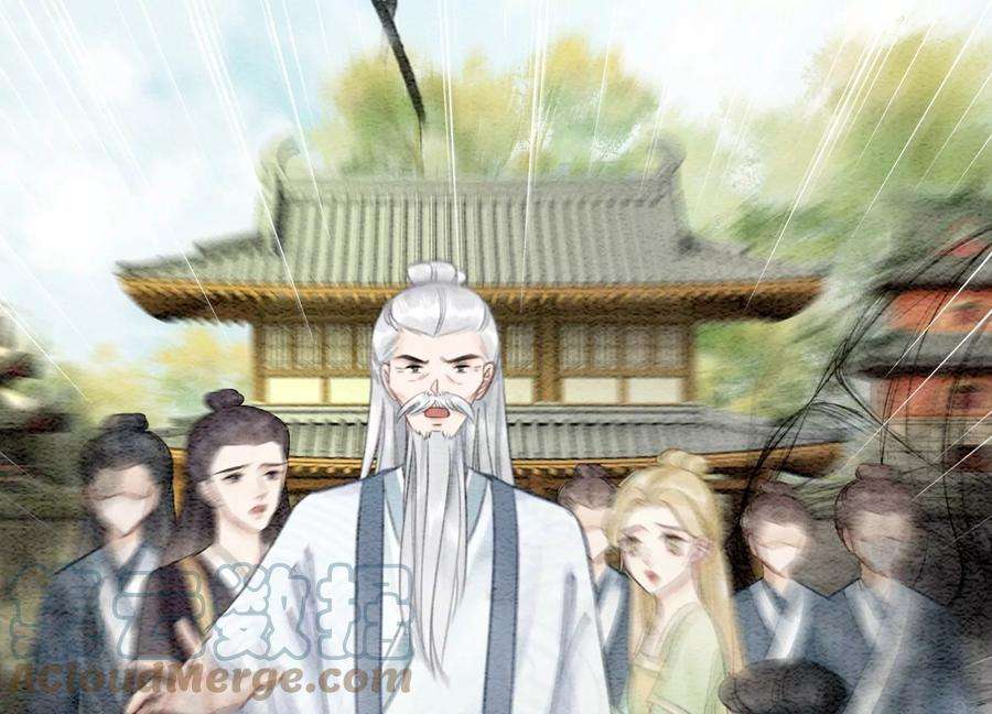 朝堂有妖气99话 怎会有魔息在此？