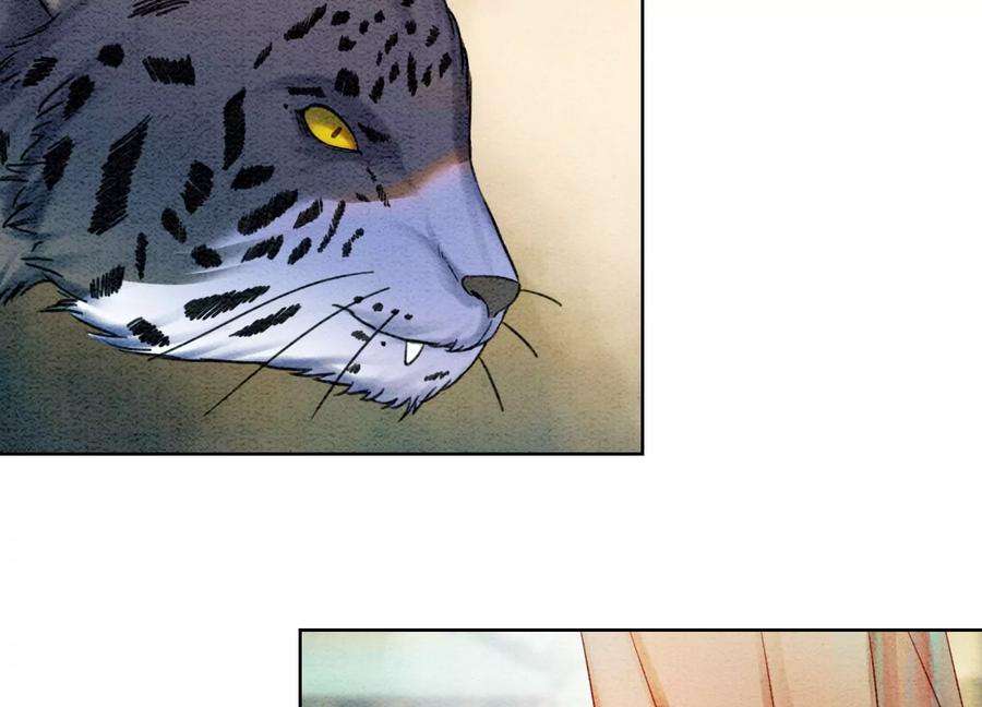朝堂有妖气101话 太行师门迎转机
