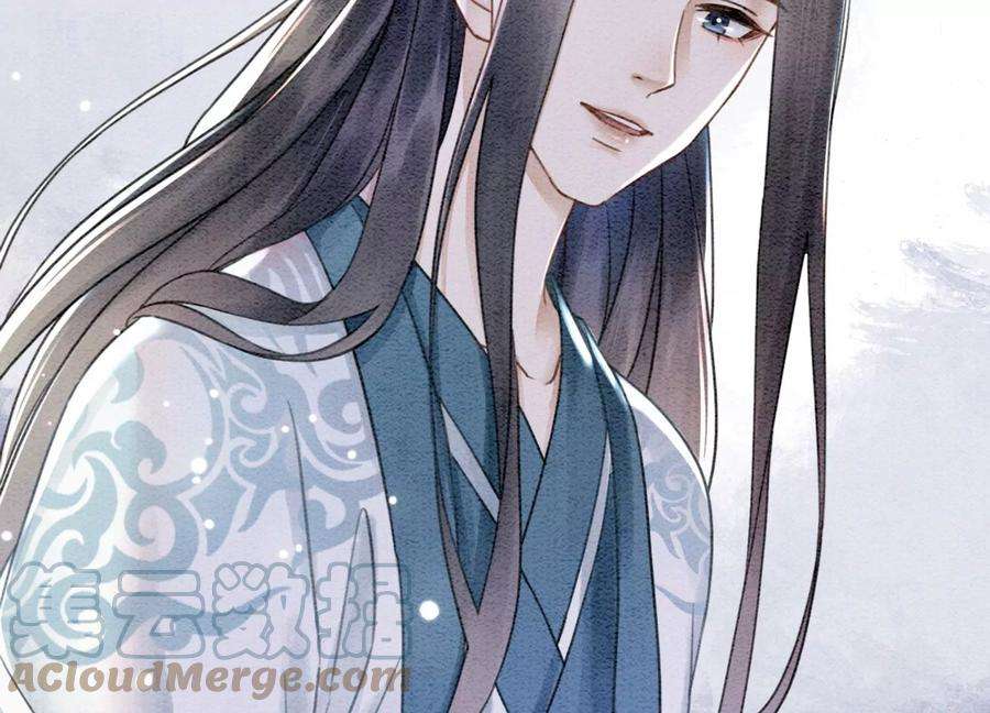 朝堂有妖气101话 太行师门迎转机