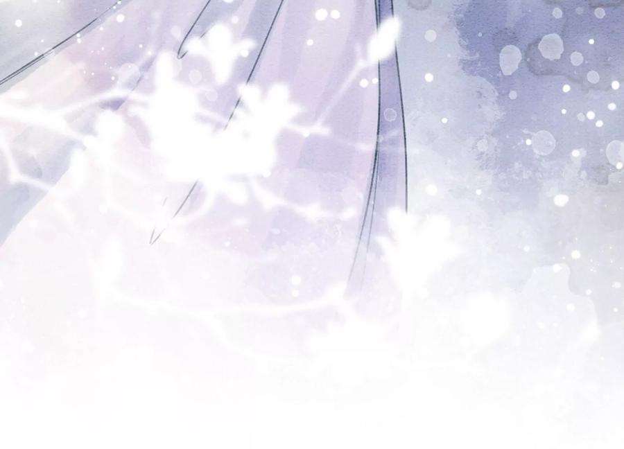 朝堂有妖气101话 太行师门迎转机