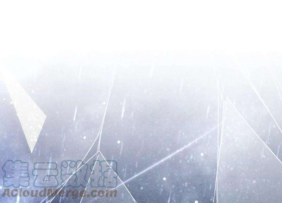 朝堂有妖气101话 太行师门迎转机