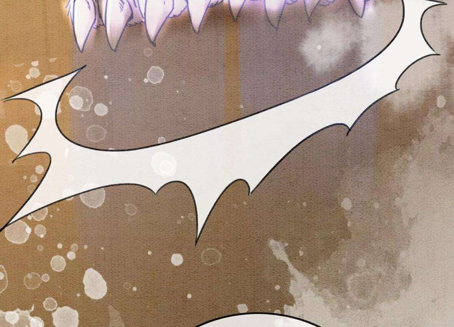 朝堂有妖气101话 太行师门迎转机