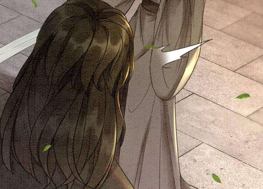 朝堂有妖气102话 神秘人现身