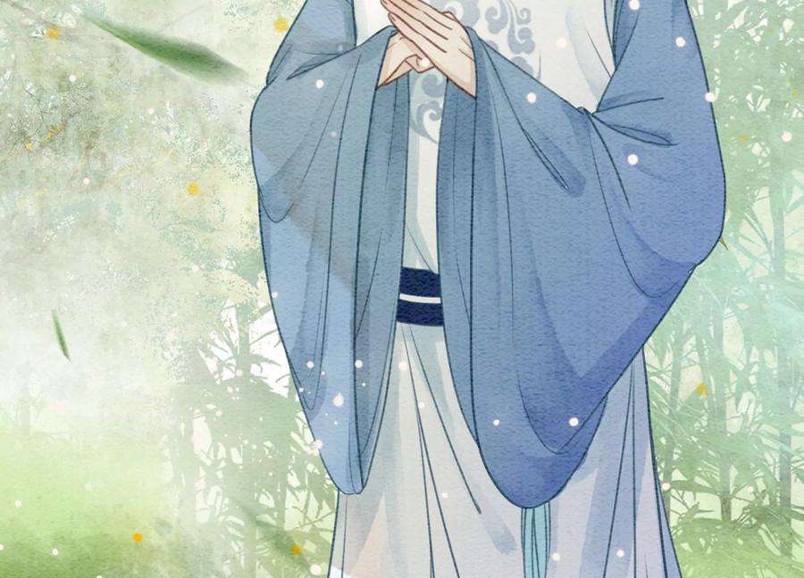 朝堂有妖气102话 神秘人现身